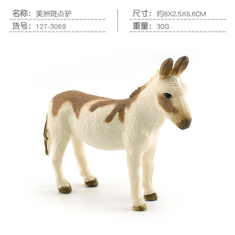 PL127-3069 American Smotted Donkey 30g