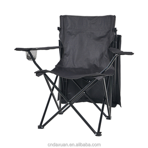 Ultralight Folding <strong>Camping</strong> <strong>Chair</strong> Wholesale Outdoor Furniture Portable Hiking Fishing <strong>Chair</strong> with Detachable Sunshade - Product Image 5