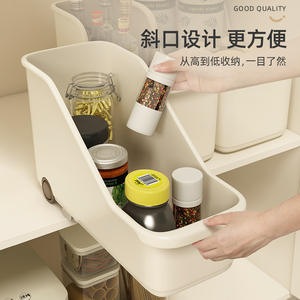 Boîte de rangement rectangulaire en plastique pour aliments, sans couvercle, type autoportant, couleur unie, origine Wenzhou, 0,5 kg - Product Image 4