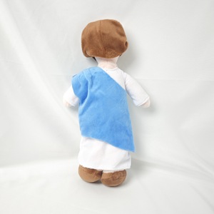 HECION - Muñeca de Peluche de 32 cm con Personaje Árabe, Figura de María, Adorable Juguete de Peluche, Regalo para Coleccionistas y Fans - Product Image 4