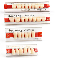 Résine dentaire acrylique A2 pour prothèses dentaires, dents synthétiques en polymère, ensemble de dents en résine, prothèse dentaire, dents dentaires, matériaux dentaires