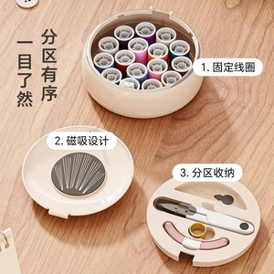 ZOWEI Sewing <b>Kit</b> Round Portable With Needles And Thread For Home Hand Sewing - Product Image 3