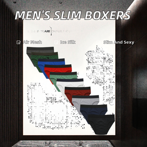 Nuevos Calzoncillos Boxer de Color Sólido para Hombre 2027, Ropa Interior de Algodón Transpirable de Cintura Media para Adultos - Product Image 2