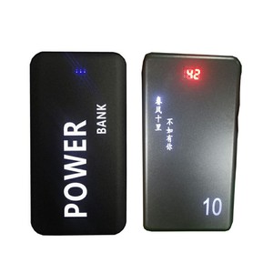 PB24 5000mAh Slim Power Bank Wireless & Wired Charging, LED Light, Custom Logo for Brand Promotion