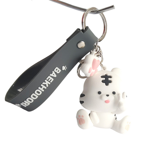 Porte-clés personnalisable en silicone et acier inoxydable, motif tigre blanc 3D, avec dragonne et pendentif de sac, éco-responsable - Product Image 3