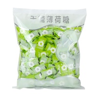 SOYO Sugar free Circle menthe 500g multi-saveur menthe mixte menthe rafraîchissante haleine fraîche en vrac Multi saveur OEM sucette