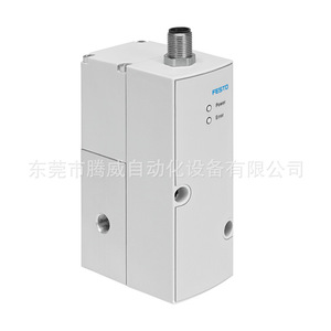 Régulateur de pression d'air proportionnel électronique à 3 voies haute stabilité avec cartouche intégrée et détection de pression PID - Product Image 4