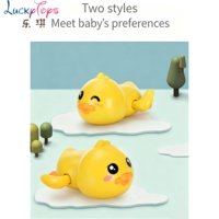 Jouet de bain pour bébé, canard nageur à remonter - Canard jaune flottant pour jeux aquatiques, jouet de bain flottant pour tout-petits, enfants, baignoire, douche