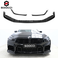 Lèvre de pare-chocs avant en fibre de carbone sèche style 3D M2 pour BMW G87 M2, becquet avant, diffuseur de menton, spoiler inférieur, coupé
