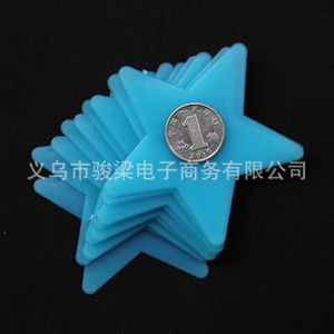 Autocollants muraux fluorescents qui brillent dans la nuit, étoiles, lune, formes géométriques, 2.5cm à 11cm, pour les chambres d'enfants, décoration de la maison - Product Image 3