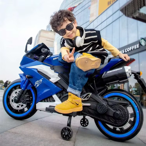 <span class=keywords><strong>Moto</strong></span> électrique pour enfants de qualité supérieure, design luxueux, fonctionnant sur batterie, jouet pour enfant, <span class=keywords><strong>moto</strong></span> électrique <span class=keywords><strong>12V</strong></span> pour enfants - Product Image 6