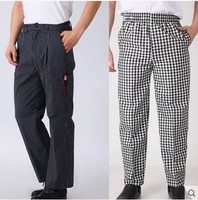Uniforme de Chef cuisinier, pantalons de boulanger à rayures pour Restaurant, uniforme de cuisinier