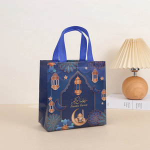 Sacs cadeaux réutilisables DAMAI 29cm*27cm*12cm pour la fête de l'Aïd al-Adha avec poignées, sacs à friandises musulmans, sacs cadeaux non tissés pour le Ramadan - Product Image 4