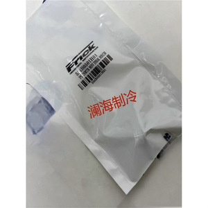 โพเทนชิโอมิเตอร์วาล์วสไลด์เครื่องปรับอากาศยอร์ค 534B0501H01 015-02352-018 ฟิล์มคาร์บอนไฟฟ้าแบบวงเดียว - Product Image 2