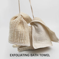 Serviette de bain en sisal Double face, exfoliation corporelle naturelle et écologique, vente en gros