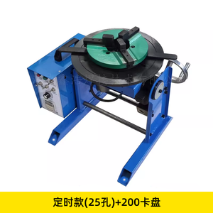 Pipeline Turning Welding Locator BWJ-10-30-50 30kg 50kg Automatic Pipe <b>Clamp</b> Wp200 Chuck 20W/40W/120W Motor Power - Product Image 2