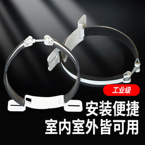 Abrazaderas de Acumulador de Bolsa para Herramientas Hidráulicas Serie NXJ, Abrazadera de Fijación Especial para Envío Directo, Stock de Fábrica - Product Image 1