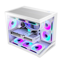 Nouvelle Offre Spéciale : PC Gamer Haut de Gamme DIY avec Processeur I5 14600KF, 32 Go DDR4/DDR5, SSD 1 To