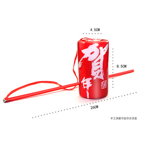 Linterna Luminosa de Año Nuevo, Luz LED Portátil, Esqueleto de Plástico, Decoración para Festivales - Product Image 3