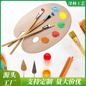 Palette d'art en bois demi-cercle couleur bois naturel pour la peinture à l'huile et la gradation des couleurs - Product Image 5