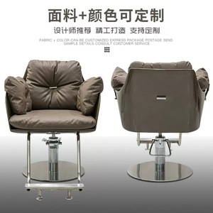 Sillas de Barbero Profesionales Zxm al por Mayor, Sillas de Estilismo con Base y Reposapiés Dorados Giratorios 360 Grados - Product Image 4