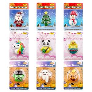 Caramelos <span class=keywords><strong>de</strong></span> Gel <span class=keywords><strong>de</strong></span> goma en forma <span class=keywords><strong>de</strong></span> dibujos animados gigantes <span class=keywords><strong>Serie</strong></span> <span class=keywords><strong>de</strong></span> Halloween y Navidad Dulces suaves creativos divertidos para niños Fiesta Golosinas a granel - Product Image 1
