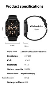 นาฬิกาอัจฉริยะ <span class=keywords><strong>HK21</strong></span> 2.01 นิ้ว หน้าจอ AMOLED ติดตามการออกกำลังกาย วัดอัตราการเต้นของหัวใจ ผู้ช่วยเสียง AI โทรออก รับข้อความ สายหนังแม่เหล็ก - Product Image 4