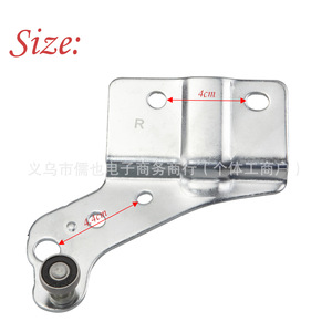 Rouleau supérieur pour porte centrale droite E26 82400-3XA0A en acier, roule en toute fluidité - Product Image 1