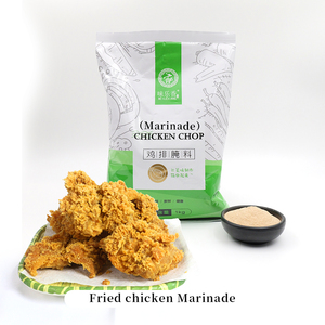Condimento en Polvo con Sabor a Ajo para Pollo Frito y BBQ, Especias Mixtas para Marinar Carne - Product Image 6