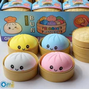 2026 Hot Sales TPR Squeeze Dumpling Squishy Soft <strong>Stretch</strong> Squeeze Fidget <strong>Toy</strong> Sensory Decompression <strong>Toys</strong> 8cm in Stock - Product Image 1
