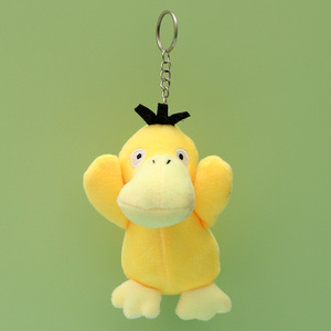 ตุ๊กตาของเล่นรูปสัตว์ทำจากโลหะมีจี้รูปตัวการ์ตูนขนาด13ซม. - Product Image 5