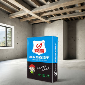 ซีเมนต์ก่อสร้างอู่ซ่อมรถแบบเร็วสำหรับมืออาชีพ - Product Image 2