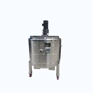 เครื่องผสมแบบสุญญากาศสำหรับทำมายองเนส เครื่องผสมอิมัลซิไฟเออร์ เครื่องทำซอสมะเขือเทศ เครื่องผสมโลชั่นและครีมเครื่องสำอาง - Product Image 1