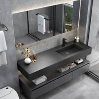 Ensemble de meuble-lavabo mural de salle de bain de style hôtel moderne de luxe avec miroir, résistant à l'eau, en plaque de roche sans joint