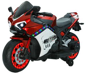 Детский электрический мотоцикл высокого качества 2025 года для детей от 2 лет / Детский электромотоцикл. - Product Image 1