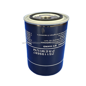 ตลับกรองน้ำมันเครื่องใหม่ รุ่น ZS1199687 อะไหล่บริการเครื่องอัดอากาศ - Product Image 1