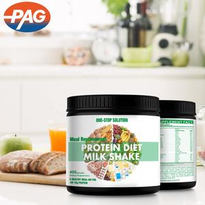 プライベートラベル栄養ミルクセーキミール交換用プロテインダイエットシェイクパウダー - Product Image 2