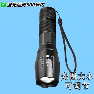 Lampe torche portable en alliage d'aluminium, LED haute intensité, étanche, éclairage extérieur, avec fonction zoom - Product Image 3