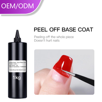 Produits pour ongles sous marque privée sans HEMA, Gel de base peel-off, Vernis à ongles gel peel-off, Nouveaux fournitures pour ongles, Vente en gros