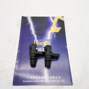 เซ็นเซอร์ตำแหน่งเพลาลูกเบี้ยวเครื่องยนต์ 320D C6.4 รุ่น 2380120 238-0120, เซ็นเซอร์วัดความเร็ว E320D C6.4 รุ่น 2380120 238-0120 - Product Image 2