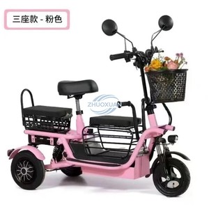 Reliable Electric Tricycle Family Daily Commute Transport Scooter - Product Image 6
