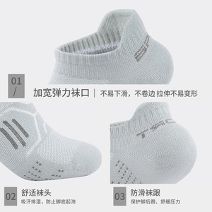 Chaussettes de course professionnelles pour hommes et femmes, en coton respirant, fines, décontractées, pour activités de plein air - Product Image 5