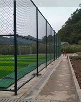 Clôture de terrain de sport, clôture de terrain de basketball, filet de protection en treillis métallique pour stade, clôture de terrain de sport scolaire, fabricant