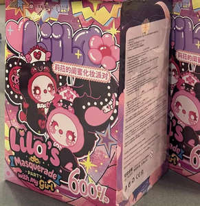 Auténtica fiesta de disfraces de Liila con My Girl 600% serie de felpa caja ciega muñeco de peluche coleccionable al azar juguete de moda regalo lindo - Product Image 1