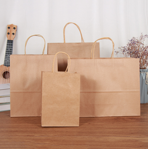 Venta caliente marrón reciclado Kraft supermercado <span class=keywords><strong>saco</strong></span> bolsa de papel con <span class=keywords><strong>mango</strong></span> plano - Product Image 1