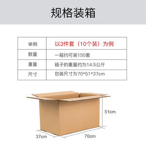 Bsuits कुत्ते कृत्रिम गर्भाधान सूट ट्यूब कैथेटर आसव सेट डिस्पोजेबल पशु और पशु चिकित्सा सिरिंज 5ml - Product Image 3