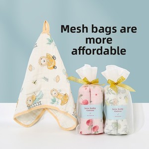 Offre Spéciale : Lot de <span class=keywords><strong>2</strong></span> Serviettes Bébé en Gaze 6 Couches, Pur Coton, Douces, à Rayures Imprimées, avec Sac en Filet - Product Image 3