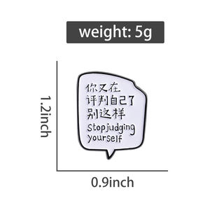 Smetti di giudicare te stesso spilla di smalto divertente citazione di salute mentale spilla distintivo gioielli regalo per gli amici all'ingrosso - Product Image 6