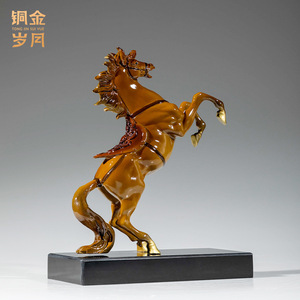 Adorno de cobre con forma de caballo galopante, decoración roja de Feng Shui para sala de estar, oficina, escritorio, regalo - Product Image 4