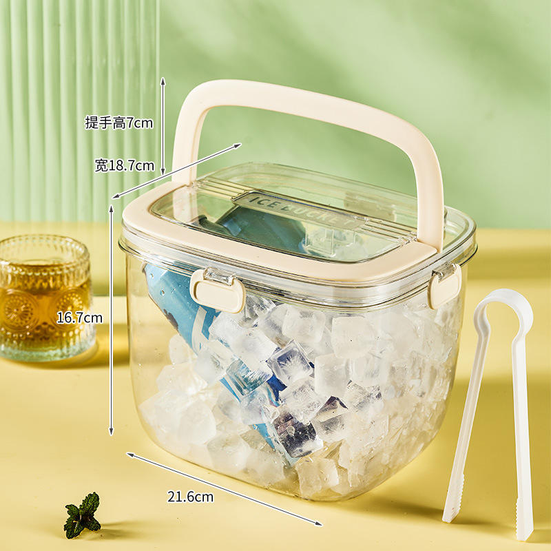 Beige portable ice bucket